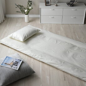 【限定クーポン】 防ダニ 敷き布団カバー シングル アトピー協会推薦 日本製 薬剤不使用 敏感肌 高密度生地 花粉症対策 ダニ対策 ハウスダスト対策 アレルギー おしゃれ ダニ防止 シーツ エコテックス100 敷布団カバー 敷きカバー 春 夏 涼しい アレルストップ