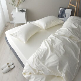 【限定クーポン】 防ダニ ボックスシーツ シングル 日本製 アトピー協会推薦 薬剤不使用 敏感肌 高密度生地 花粉症対策 ハウスダスト対策 アレルギー対策 おしゃれ シーツ エコテックス100 ベッドカバー マットレスカバー 秋 冬 あったか アレルストップ