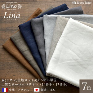[50cmP/150cm] t`l100% n n S7F 100% 傫 k  킢 I[_[Jbg n [؂ zn nM ؂蔄 nhCh  zCg O[ uE 