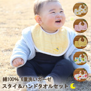 y X^Cnh^IZbg z { 100 xr[i [֑ xr[ Ԃ 6dK[[ ӂӂ lC  LbY q j Mtg oYj a NX}X