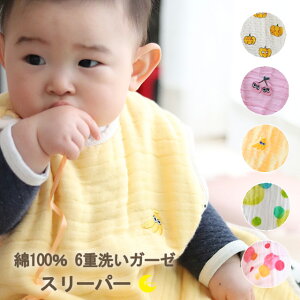 y X[p[ z { 100 xr[i [֑ xr[ Ԃ 6dK[[ ӂӂ lC  LbY q j Mtg 39×50cm oYj a NX}X