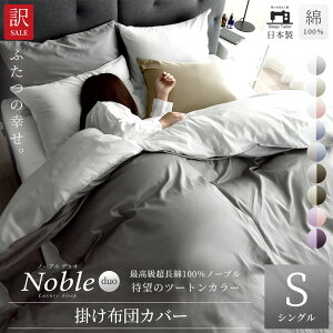 󂠂 킯 { |zcJo[ VO 150×210 VN̂悤ȔG h_j 100%  Xibv{^  ~p  HѕzcJo[ V[c |ӂƂJo[  􂦂 