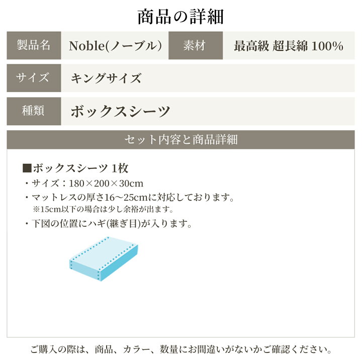 楽天市場】【1日先着10%OFF+400円引】 [40万枚突破 楽天1位] 日本製 超  