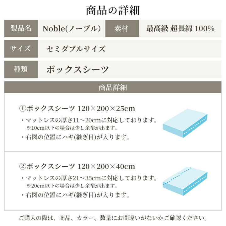 楽天市場】【1日先着10%OFF】 [40万枚突破 楽天1位] 日本製 超長綿 
