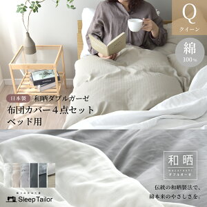 y10撅10%OFFz [yV1] { aN zcJo[Zbg zcJo[ 4_Zbg QJo[Zbg V[cZbg NC[   H ~p K[[ _uK[[ 100% k 