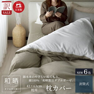 󂠂 킯 Jo[ 43×63cmp aN_uK[[ { s[P[X 100 Ags[Ei aNK[[ AEgbg 2dK[[ S lC  Y  Ԃ Dw 