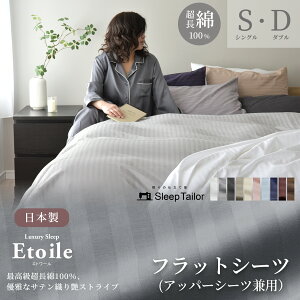 {  tbgV[c VO _u zedl ō100% x h_j TeXgCv k t   I[V[Y zcJo[ ~zcJo[ ~Jo[ ~