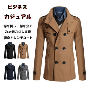 lCVs[R[g n[tR[gY PR[g WPbg R[g PR[g ꂢ V[g lC ʊwʋ XN[ AE^[ i ꂢ AE^[ gbh