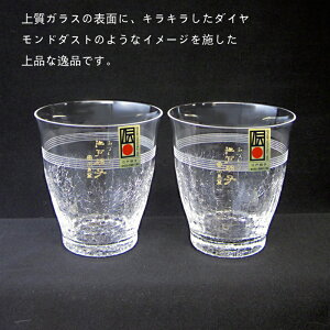 cɎqቻρ@XyAbNOX2_Zbg@{Ε邨 OXo^C̓ ̓ j v[g r[{ECXL[hV̓ސEj