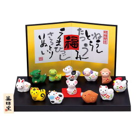 十二支飾り干支セットお正月飾り 錦彩 毎年飾れる 午 午年 ウマ年 うま年 馬 正月飾り 置物 干支置物 和風 ミニチュア おしゃれ 薬師窯 陶器 新年 かわいい インテリア コンパクト 省スペース お土産 外国人 喜ぶ 干支の置物セット