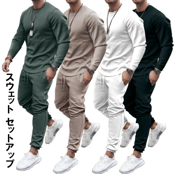 楽天市場 上下セットアップメンズ スウェットセットアップ パーカー プールオーバー ジョガーパンツ 上下ジョガーパンツ イージーパンツメンズ ルームウェアメンズファッション長袖ルームウェア 部屋着 クレッセント