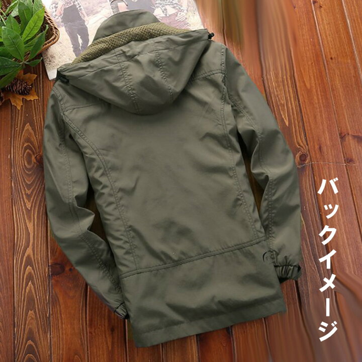 楽天市場 ジャケットジップアップライトアウターアウトウェアマウンテンパーカー メンズ ジャケットミリタリー 春 春服 秋 秋服 アウターブラック ネイビー グリーン カーキ バイカラー ジャンパー クレッセント