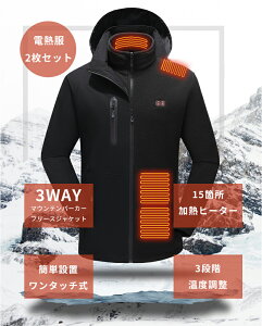 YdM}Eep[J[񖇃ZbgWPbgAE^[ MWPbgH 3WAY ~XL[XP[goCNEFA15q[^[MAEgEFA􂢉\ dMEFA3iK