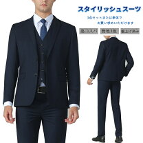 楽天市場】name．（スーツ・セットアップ｜メンズファッション）の通販