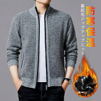 楽天市場】セーター ジップアップ（カラーネイビー）（ニット 