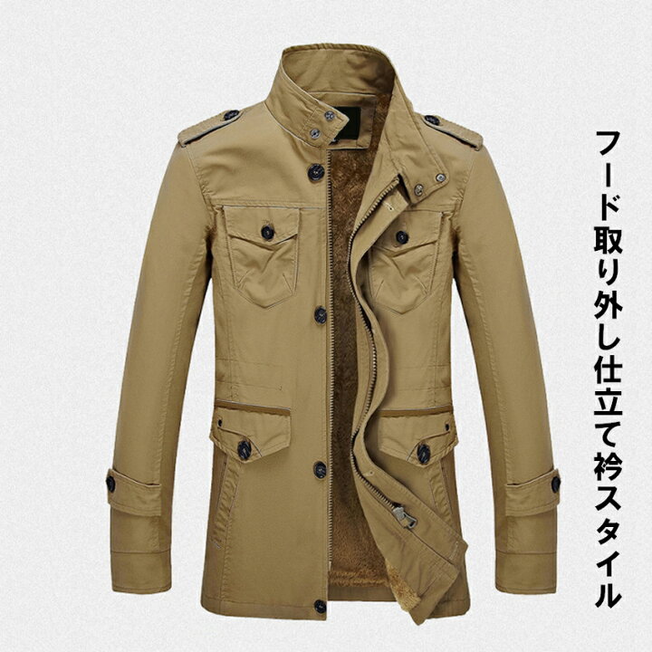 楽天市場】コートライダースジャケットトレンチジャケット 長袖 