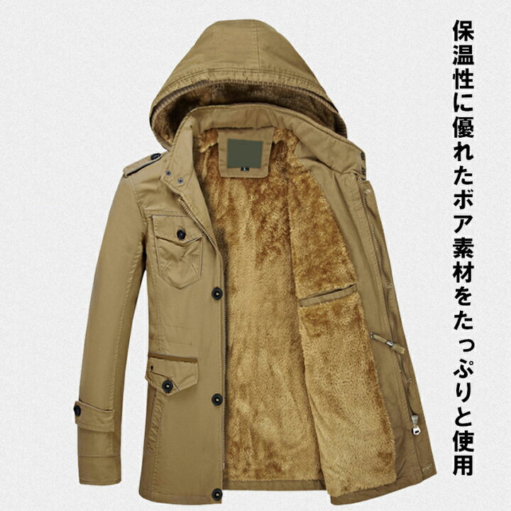楽天市場】コートライダースジャケットトレンチジャケット 長袖 