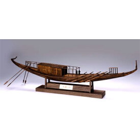 【日本製】1/72　太陽の船（第一の船）古代エジプト木製模型【考古学者吉村教授監修】【ウッディジョーの木製模型】WoodyJOE【代引不可】 天然木 組立キット ウッディージョー