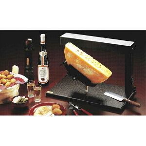 スイス生まれの本格ラクレットオーブンヒーター!業務用ラクレットヒーターRacletteheaterAmbiance