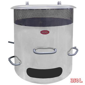 【正規販売店】MOKI　燃焼器　焚き火どんどん　350L （MP350）【ダイオキシンクリア 生ゴミOK】たき火どんどん 焼却炉 煙公害対策 アウトドア モキ制作所 ドラム缶 高温燃焼 白い灰 枯木 枯枝 紙くず 秘密文書 煙公害対策【代引不可】