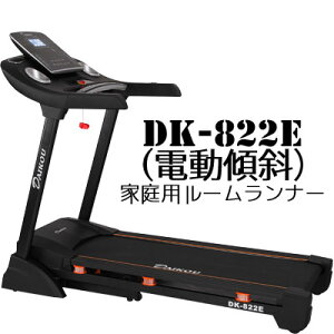 DAIKOUi_CREj@ƒp [i[ idX΁j@DK-822E@{DK-F601ip}bgtjyszL