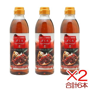 y500ml×6{Zbgzy|ўցi|EUN|jX[p[v~AII iނ|j6ny^ʎ|Ey|ݕFEY_EEACXEzbg 