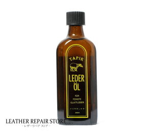 TAPIR �^�s�[�� ���[�_�[�I�C�� (Tapir) 200ml�V�R�f�ނō��ꂽ�\�v�p���ꗎ���������⋋�i�h�C�c���j��v�Ƌ��ߗ��A���Ȃǂɉ���𗎂Ƃ��Ȃ��������₤�I�C���Ŋv�����Ȃ₩�ɕۂ���