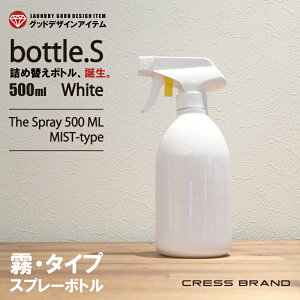 Xv[{g AR[Ή Bottle.S-WHizCgj{gEMISTiXv[j[{́F^Xv[F][eʁF500ml@PET^dグ]mNXEIWi{gnlߑւ{g 