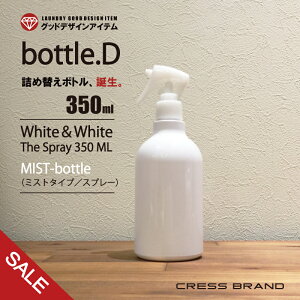 yI11OFFz bottle.D-350mli~jKXv[ PET{gjXv[{g AR[Ή  PET Ռ o Xv[e g lߑւ }XN ĝ gK[ ECX 