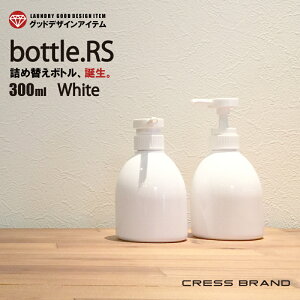 Bottle.RS-WhiteizCgj1B|vE{g[{́F^|vF][eʁF300ml@PET^dグ] mNXEIWi{gnlߑւ{g mg[  ϐ \[v{g 