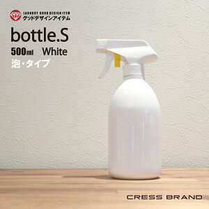 Xv[{g AR[ΉBottle.S-WHizCgj{gEFOAMiAXv[j[{́F^Xv[F][eʁF500ml@PET^dグ] mNXEIWi{gnlߑւ{g 