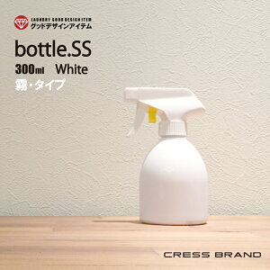 Xv[{g AR[Ή Bottle.SS-WHizCgj1i^Cvj[{́F^Xv[F][eʁF300ml@PET^dグ] mNXEIWi{gnlߑւ{g mg[ 