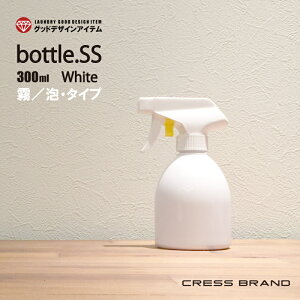 泡 スプレー ボトルの人気商品 通販 価格比較 価格 Com