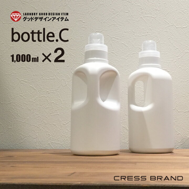 楽天市場 送料無料 Bottle C 2個セット 1000ml 詰め替え容器 詰め替えボトル 洗剤 ボトル ランドリー クリーニング おしゃれ コンディショナー シャンプー ボトル ディスペンサー ソープボトル シャンプーボトル 容器 ソープ ポンプ シンプル 白 黒 日本製 ラベル