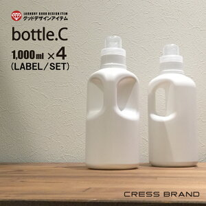 y9/19-24聚őP10{vGg[z yI2,700~2,500~z4{x1̃Zbgbottle.CmNXEIWi{gn1000ml{g lߑւe lߑւ{g  {g 