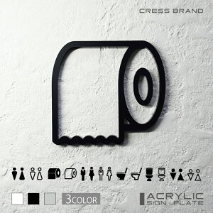 yCRESS-BRANDz gC 11 iJ[E) AN  ͗ʃe[vt ^gEݒuKChtIWi TC [ gCTC Zbg Y { y [ 