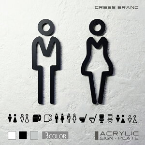 yCRESS-BRANDz gC 33 iJ[E) AN  ͗ʃe[vt ^gEݒuKChtIWi TC [ gCTC Zbg Y { y [ 