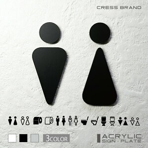 yCRESS-BRANDz gC 4 iJ[E) AN  ͗ʃe[vt ^gEݒuKChtIWi TC [ gCTC Zbg Y { y [ 