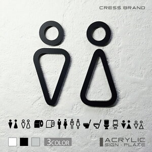 yCRESS-BRANDz gC 44 iJ[E) AN  ͗ʃe[vt ^gEݒuKChtIWi TC [ gCTC Zbg Y { y [ 