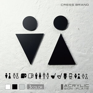 yCRESS-BRANDz gC 5 iJ[E) AN  ͗ʃe[vt ^gEݒuKChtIWi TC [ gCTC Zbg Y { y [ 