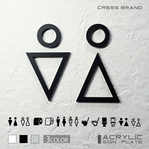 yCRESS-BRANDz gC 55 iJ[E) AN  ͗ʃe[vt ^gEݒuKChtIWi TC [ gCTC Zbg Y { y [ 