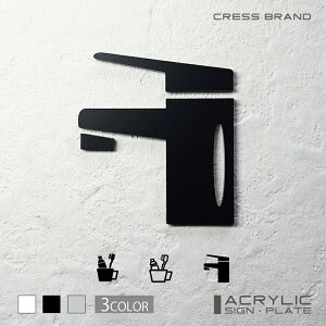 yCRESS-BRANDz EIbV 2 iJ[E) AN  ͗ʃe[vt ^gEݒuKChtIWi TC [ gCTC Zbg { y [ 