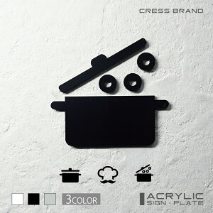 yCRESS-BRANDz Lb` 1 iJ[E) AN  ͗ʃe[vt ^gEݒuKChtIWi TC [ gCTC Zbg { y [ 