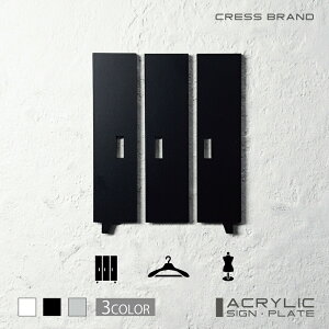 yCRESS-BRANDzN[[bg 1EAŃij AN  ͗ʃe[vt ^gEݒuKChtIWi TC [ gC [TC  { y [ 