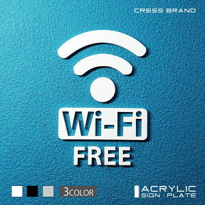 yCRESS-BRANDzWi-Fi 1EAŃij AN  ͗ʃe[vt ^gEݒuKChtIWi TC [ gC [TC  { y [ 