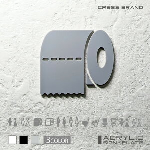 yCRESS-BRANDz gC 1 iJ[EO[) AN  ͗ʃe[vt ^gEݒuKChtIWi TC [ gCTC Zbg Y { [ 