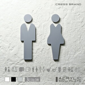 yCRESS-BRANDz gC 3 iJ[EO[) AN  ͗ʃe[vt ^gEݒuKChtIWi TC [ gCTC Zbg Y { [ 