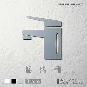 yCRESS-BRANDz EIbV 2 iJ[EO[) AN  ͗ʃe[vt ^gEݒuKChtIWi TC [ gCTC Zbg { [ 