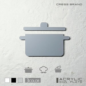 yCRESS-BRANDz Lb` 2 iJ[E) AN  ͗ʃe[vt ^gEݒuKChtIWi TC [ gCTC Zbg { y [ 