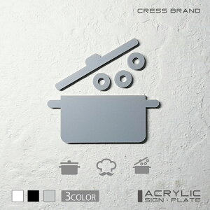 yCRESS-BRANDz Lb` 1 iJ[EO[) AN  ͗ʃe[vt ^gEݒuKChtIWi TC [ gCTC Zbg { [ 